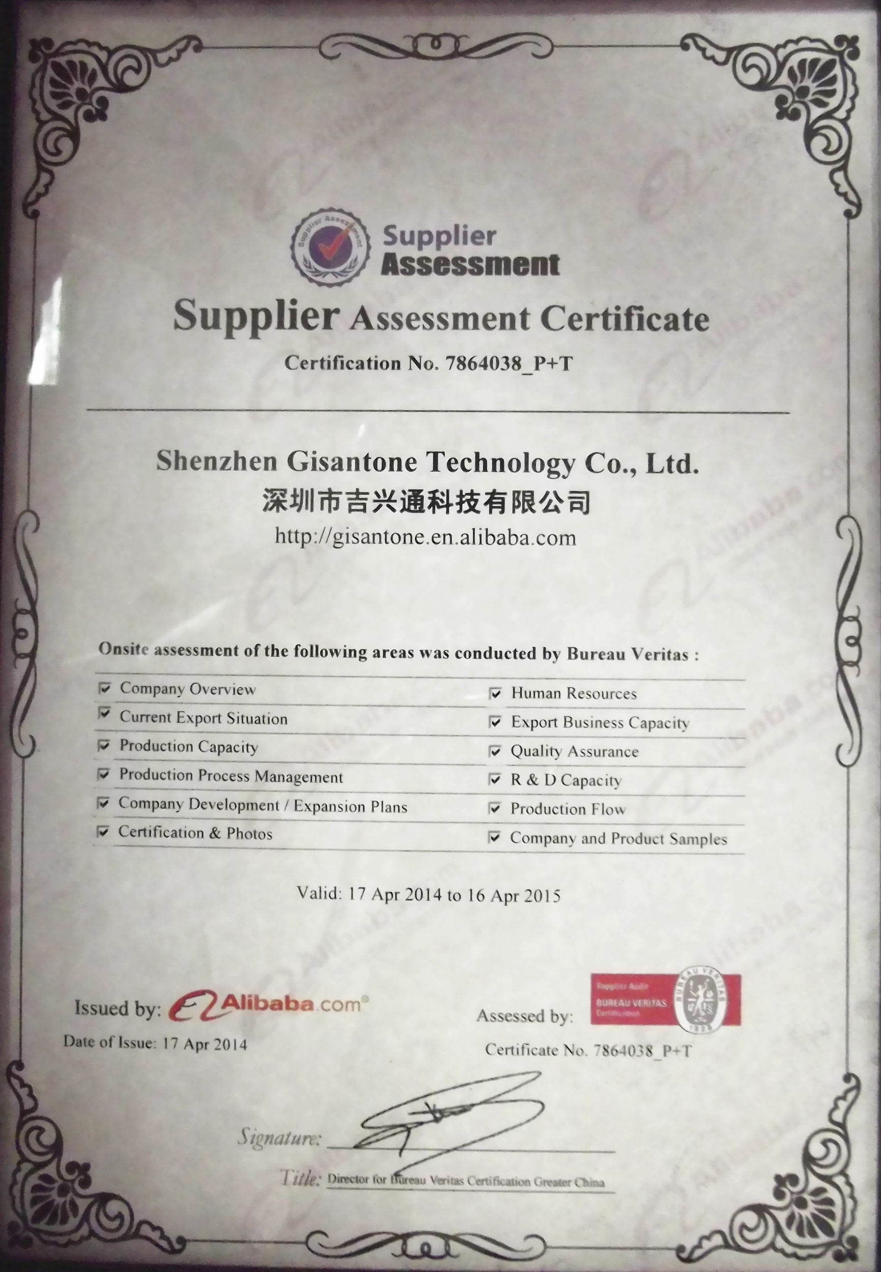 BV Certificate --- Supplier Assessment Certificates